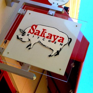Sakaya Kitchen