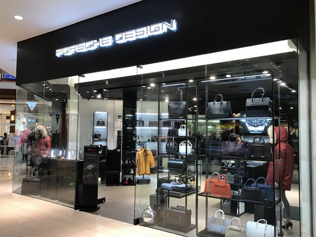 Porsche Design Store