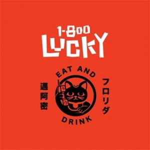 1-800-Lucky